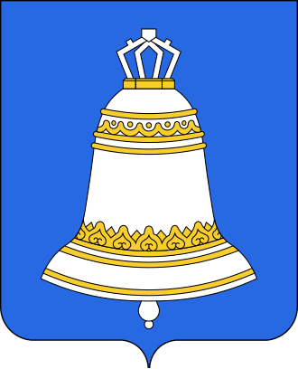 Герб города Звенигород